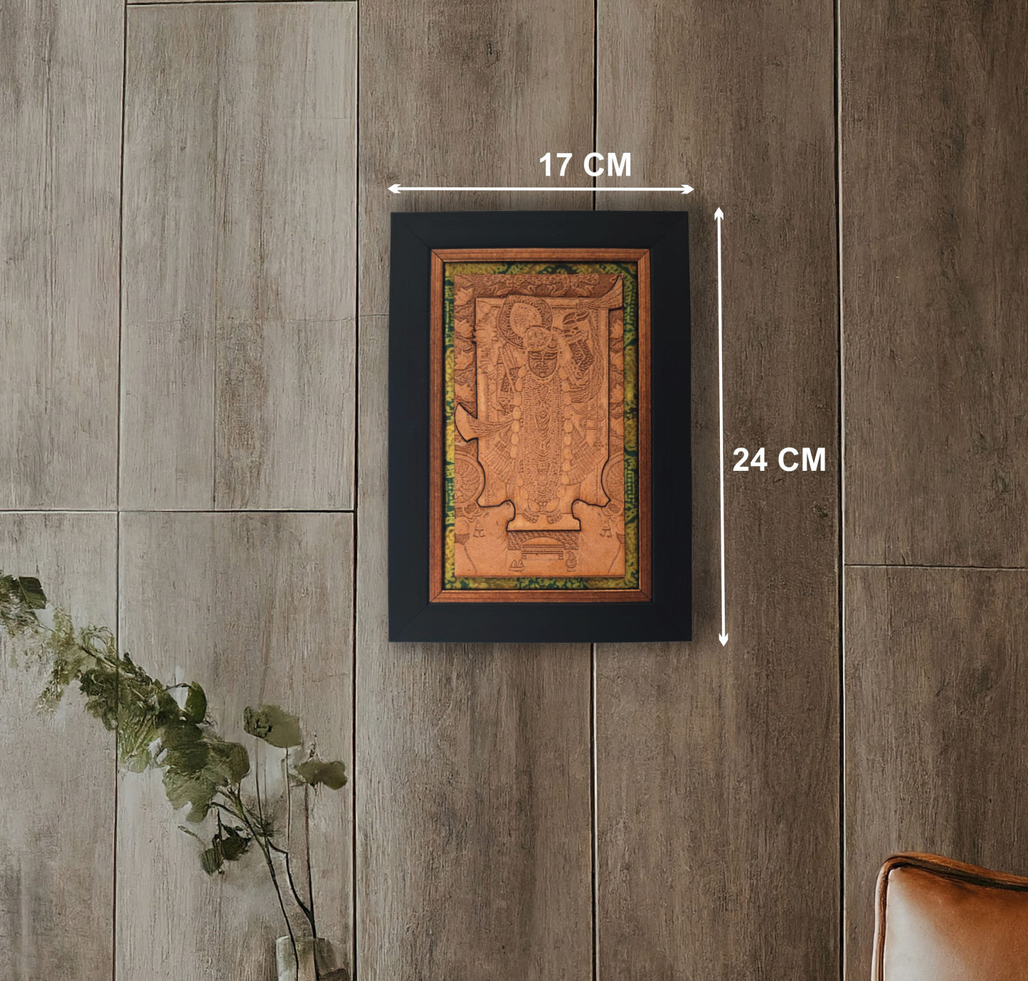 Shrinath Ji Wood Engraved Frame