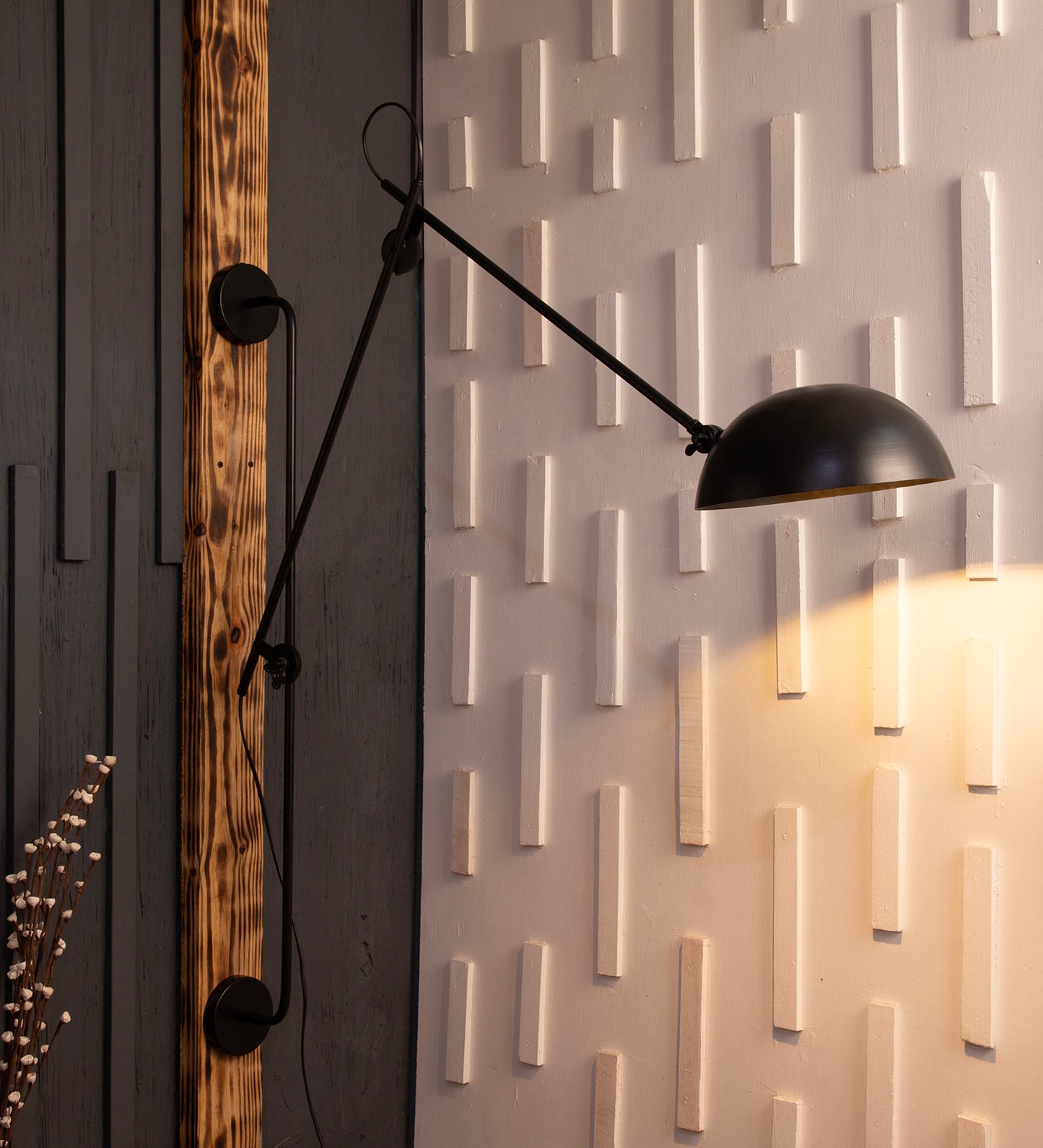 Swivel Arm Wall Light
