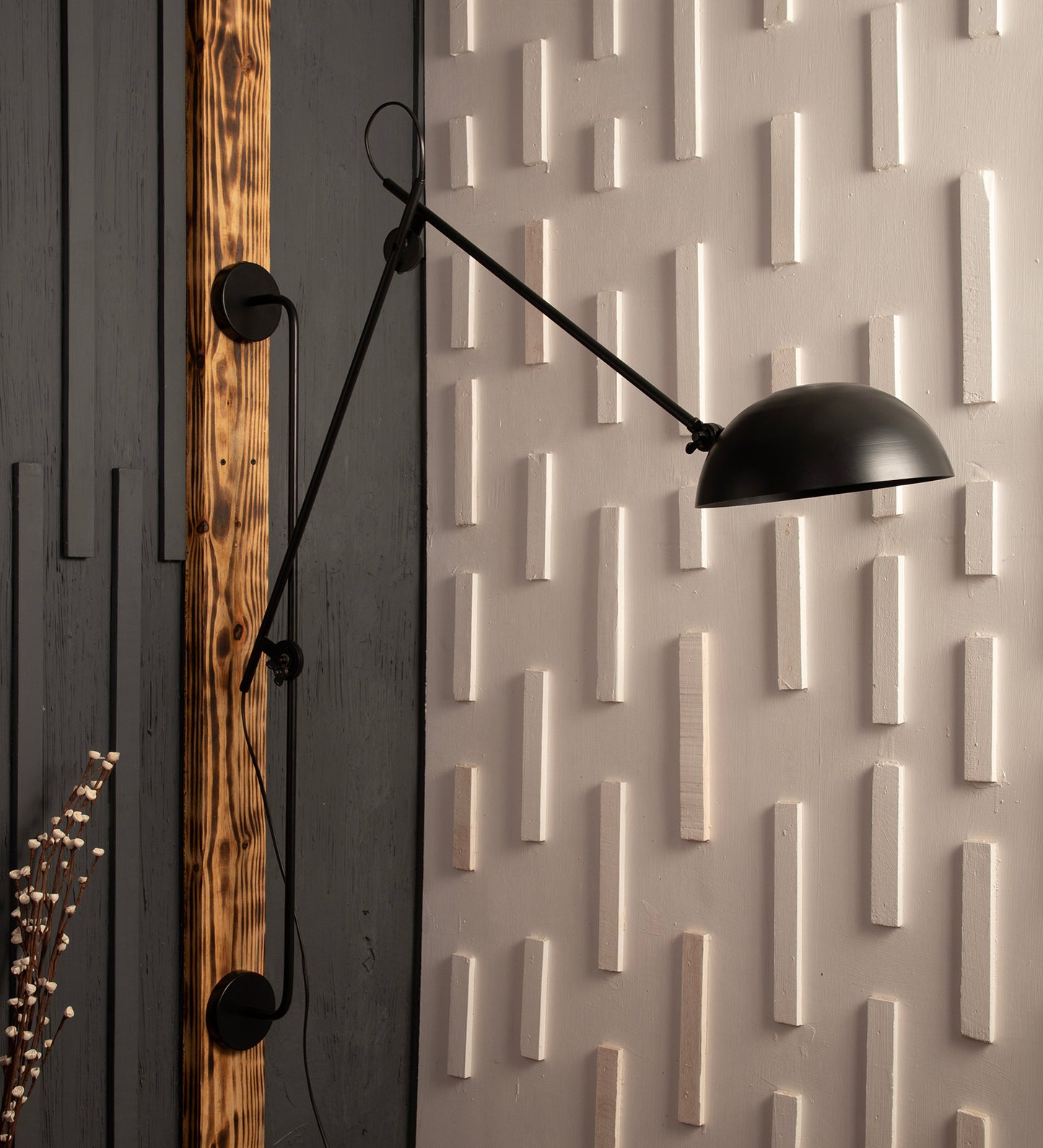Swivel Arm Wall Light